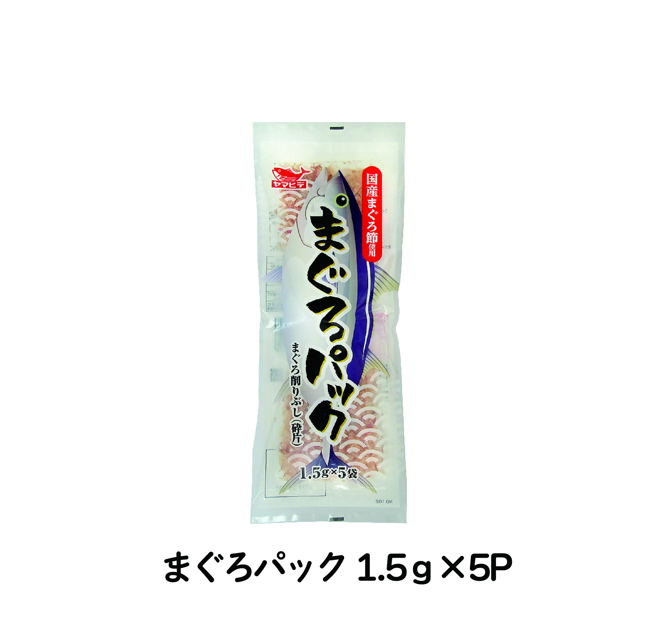 2022年9月新商品